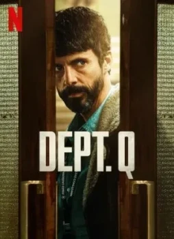 Отдел Q 1 сезон